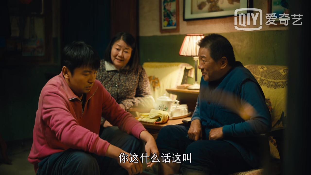 人世间|《人世间》李素华到死，都不知道的两个秘密，是上天对她的眷顾