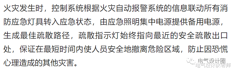 剧场的电气系统如何设计?新手小白快戳进来学习,用实例来告诉你