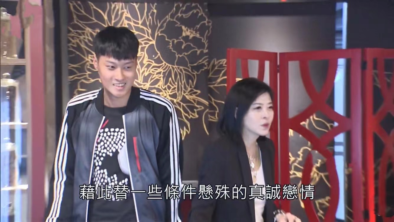 刘畊宏|台湾“母子恋”：26岁男模和66岁干妈结婚，一段不伦而荒谬的爱情