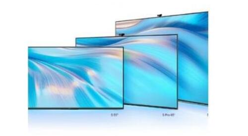 华为|HarmonyOS 3及华为全场景新品发布会 多款新品发布