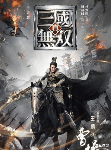 宋佳|2021年十大巨亏影片，宋佳2部，周迅，张涵予，巩俐和郑晓龙上榜