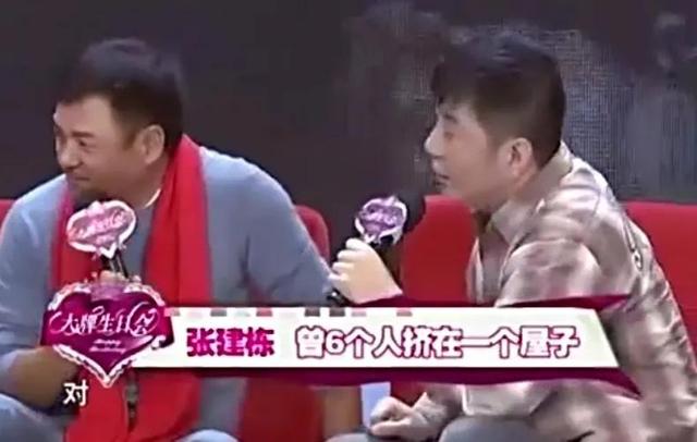 尤勇智|演员尤勇智:能娶到沈蓉全靠岳父支持,余生不会辜负她