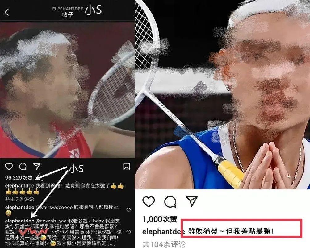 台湾|立场遭质疑的8位台星：有人歌曲被下架，有人果断注销外网账号