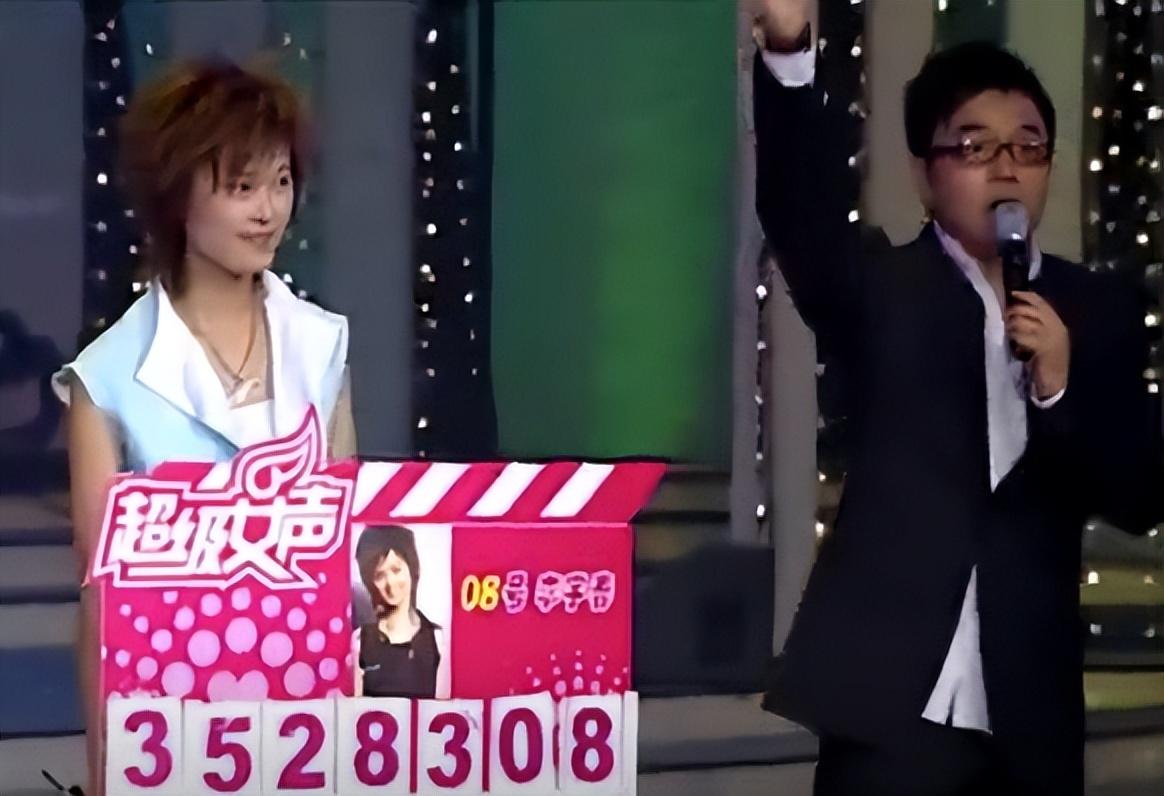 李宇春|“初代顶流”李宇春：遭肖战内涵大度原谅，她如何在资本中取胜？