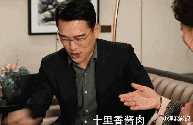 袁冰妍|王耀庆为啥不演穷人?