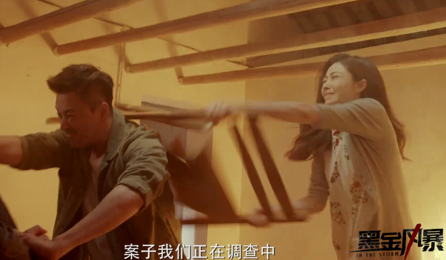 |没想到，2022一开年，保守的林峯会以这样的形式，打出一副王炸