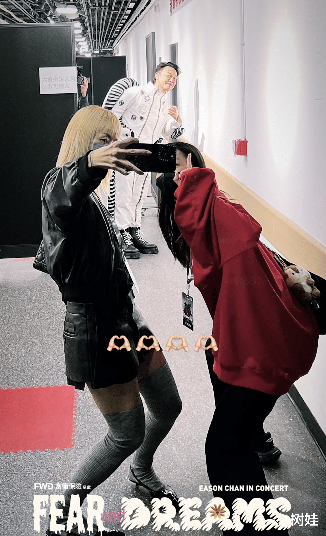 徐濠萦|陈奕迅27场演唱会落幕,最终场为女儿献歌,康堤当场落泪场面感人