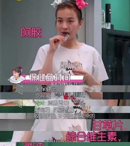 |明星的养生妙招，周迅早起磕牙50下，海清热衷针灸