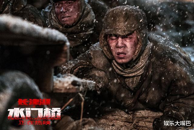 林瑞阳|《水门桥》上映一个月多后再次下调票价，难道是为了冲击100亿？