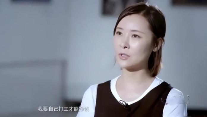 柯蓝|柯蓝：和黄志忠恋爱9年！！却不想结婚，50岁依旧单身