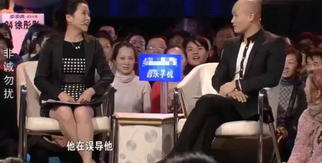 孟非|同是《非诚勿扰》主持人，孟非乐嘉，差距真是越来越大了