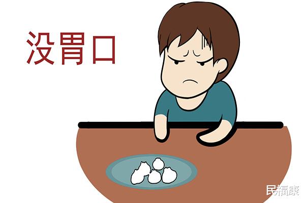 头皮屑|上了年纪，总觉得腹胀不适，怎么回事？排查3个因素，及时调理