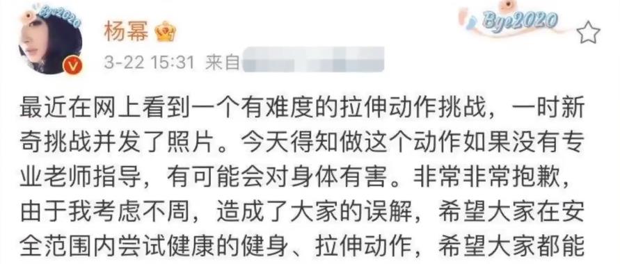 溜肩|骨瘦如柴、全身涂白、脸上动刀，内娱的畸形审美，什么时候是尽头