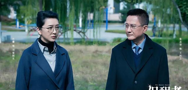 甘比|促醒者大结局：幕后黑手曝光，林雅婕出院，院长同意化瘤丹不上市