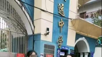 江西15岁高中生失踪事件：民间搜救队匆忙回家后闭口不谈此事