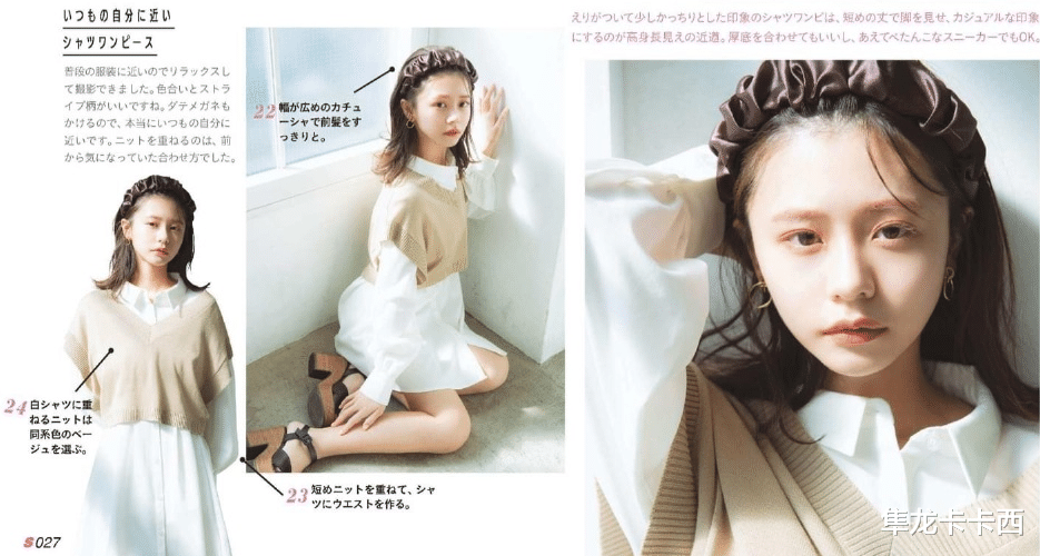 写真|假面骑士revice阿基蕾拉演员日常照写真汇总 投敌至今也不后悔