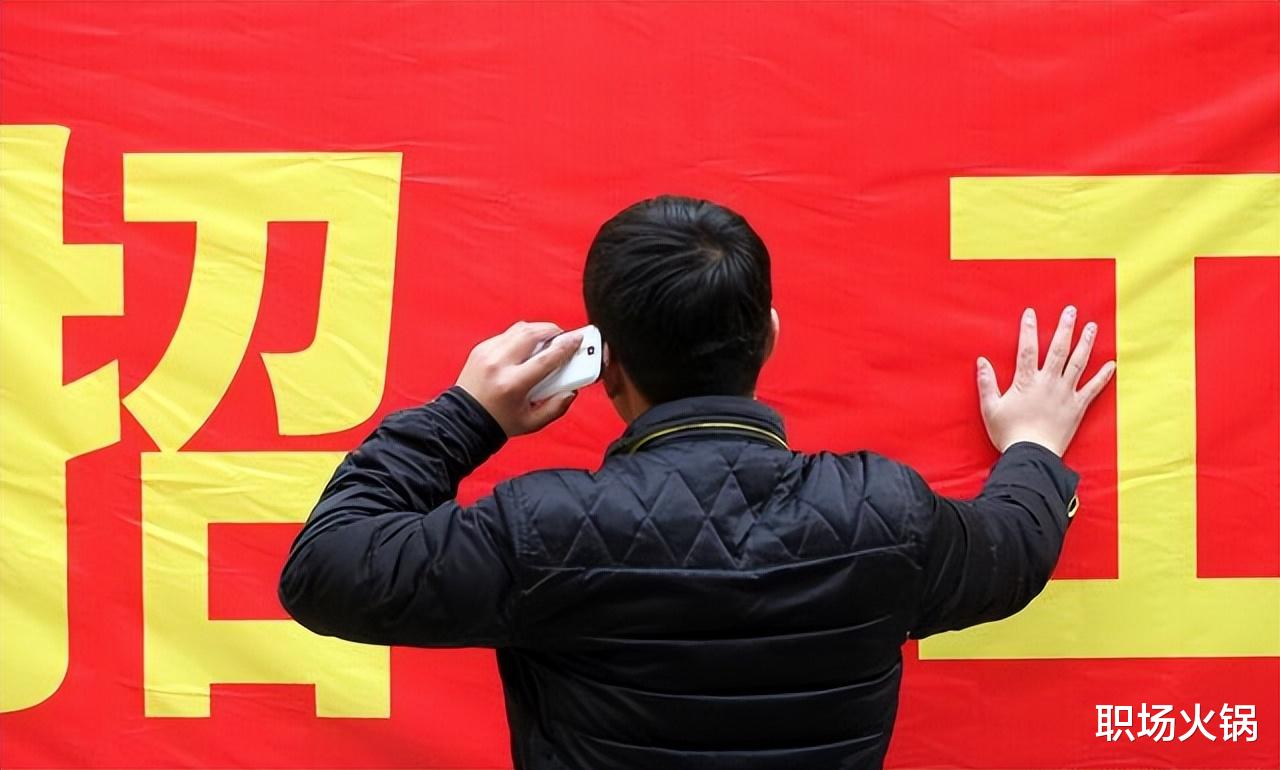 社保|人到中年无论混得好孬，也别让儿女做这6种职业，给多少钱也不干