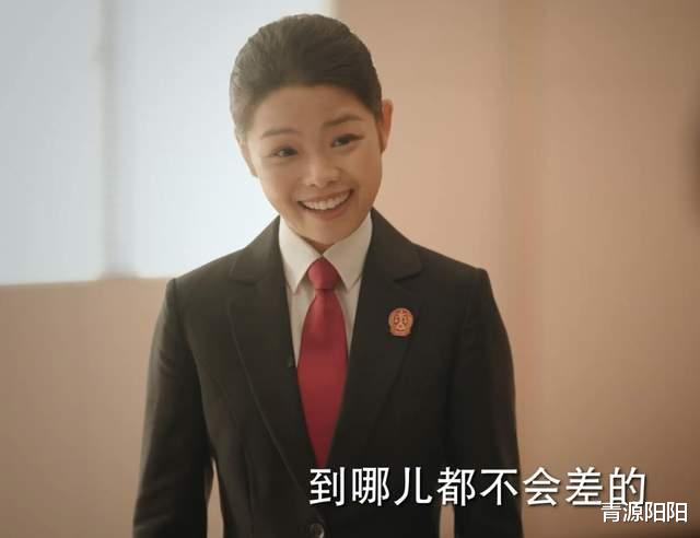 底线|《底线》：一首歌，唤醒母亲秦玲，乌刚活不见人，周亦安泪流满面