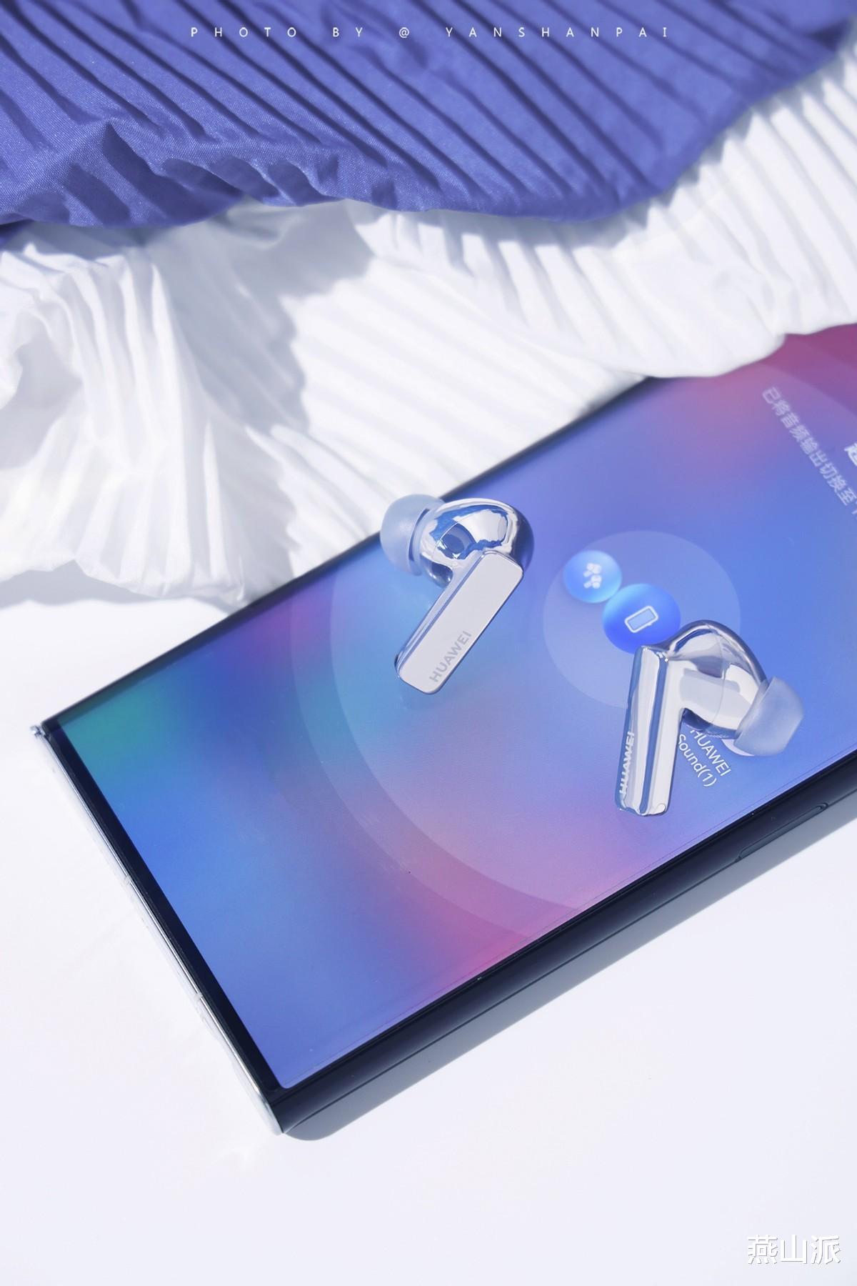 华为|谁说TWS耳机没有好音质?看华为FreeBuds Pro 2如何打造极致音频体验