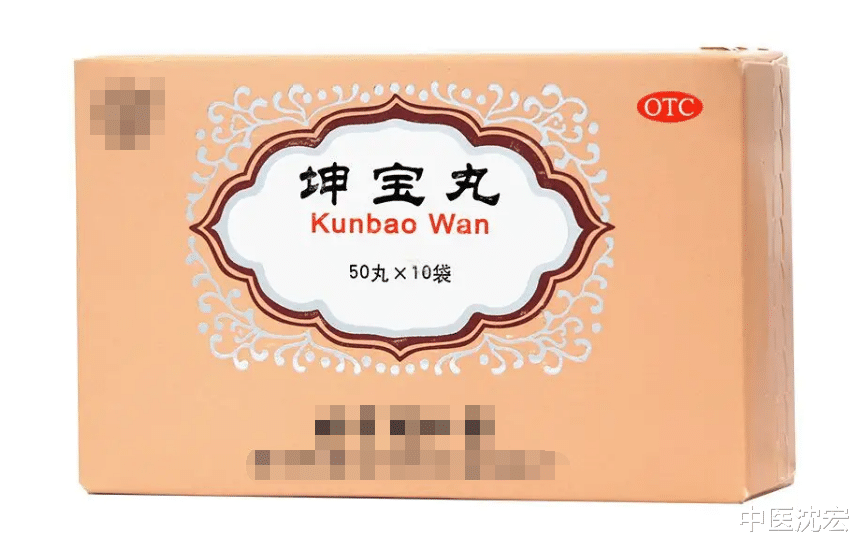 牛肉|失眠焦虑、更年期提前!6个中成药,安神助眠,除烦躁 远离更年期