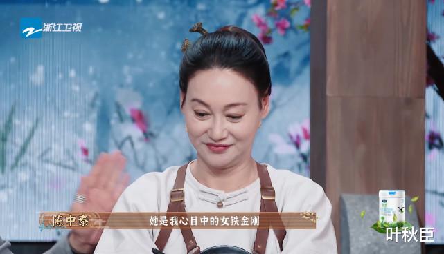 郑业成|《无限超越班》里郑业成的3个亮点,看完节目发现要论拼还得是港星