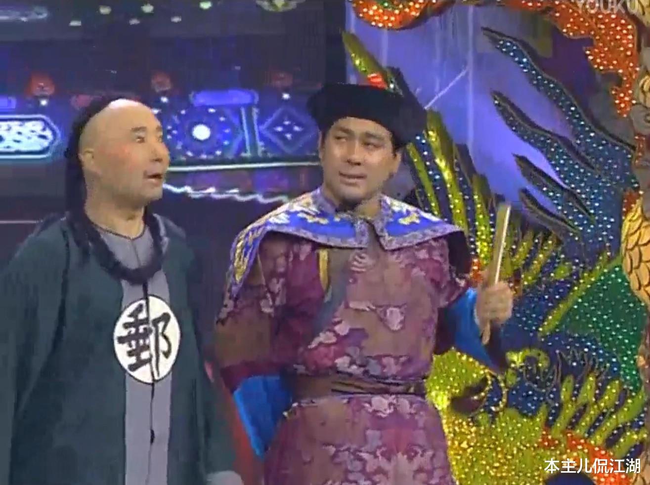 春晚|春晚“消失”的9位小品演员，各有各的理由，最长24年，最短2年