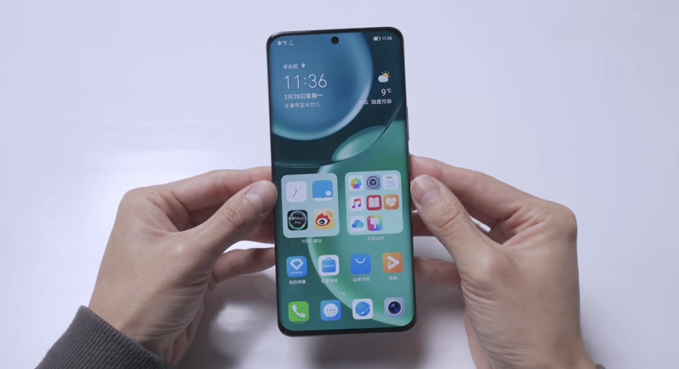 |荣耀亮利剑:硬件参数拉满,比iPhone 13便宜2000