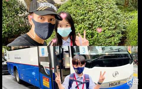 吴尊|吴尊全家移居上海,neinei称在中国上学很紧张,学校和住所意外曝光