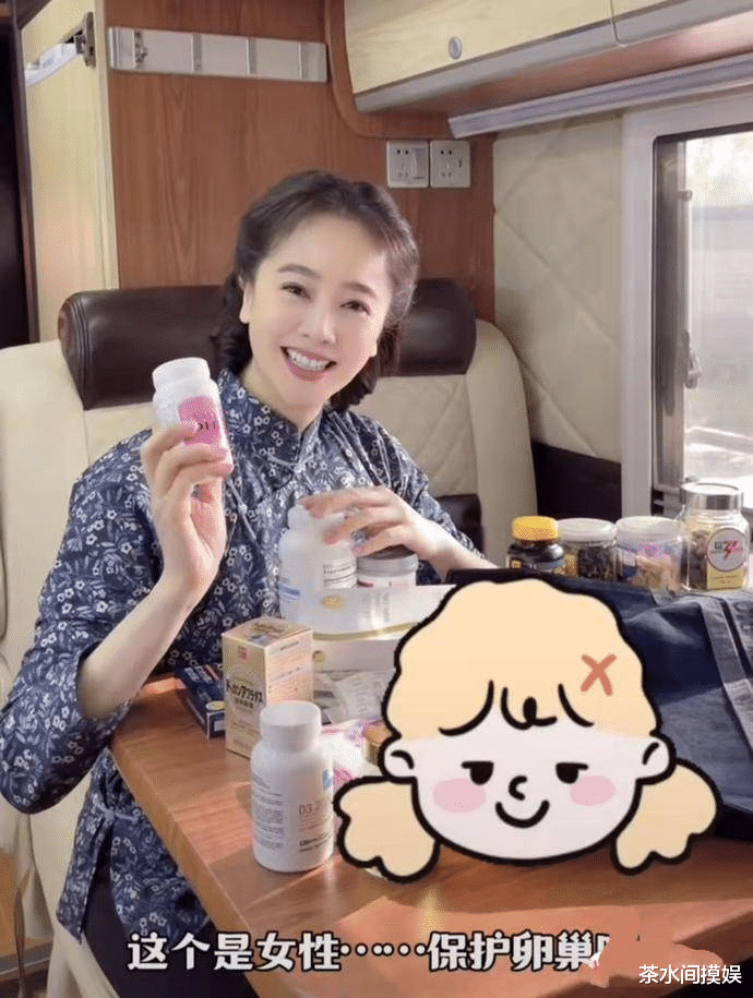 张雨绮 女星保养方式太奇葩：宁静用开塞露护肤，张雨绮烂菜叶自制酵素