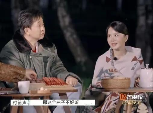 付笛声|任静付笛声,从知心爱人到《老伴儿》恩爱33年,听众齐盼上春晚