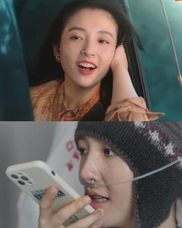 吴倩|吴倩头发凌乱大红裤带女儿聚餐曾经的“武大校花”变“村妇”？