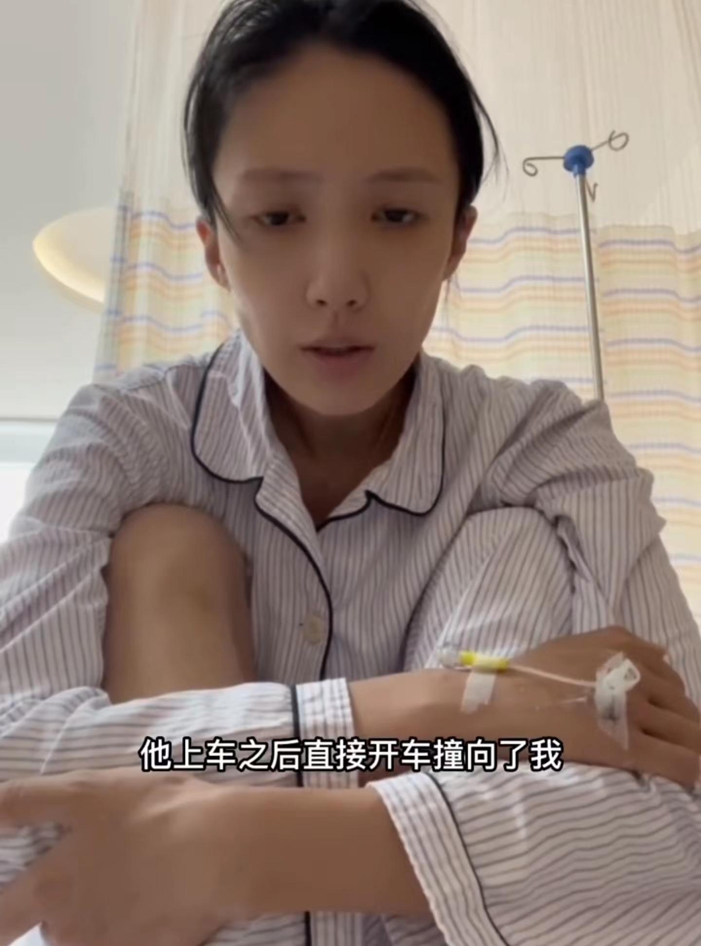演员王东老婆遭公公殴打,小区撞车拖行六百米!