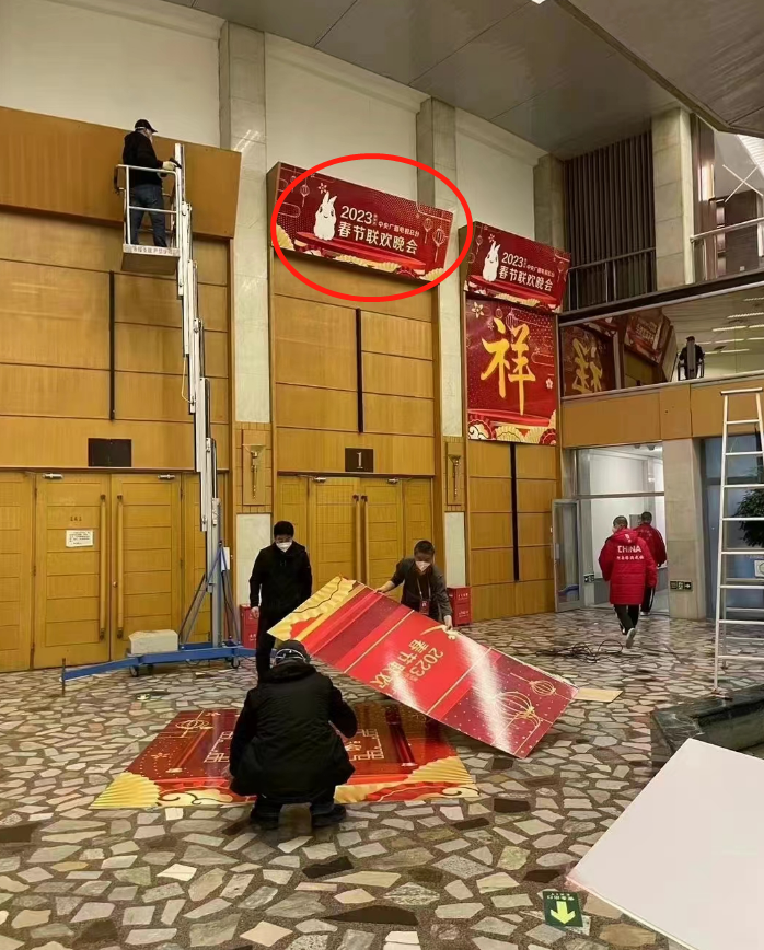 春晚|疑似工作人员透露，春晚主持阵容：朱迅顶下李思思，马凡舒不在其中