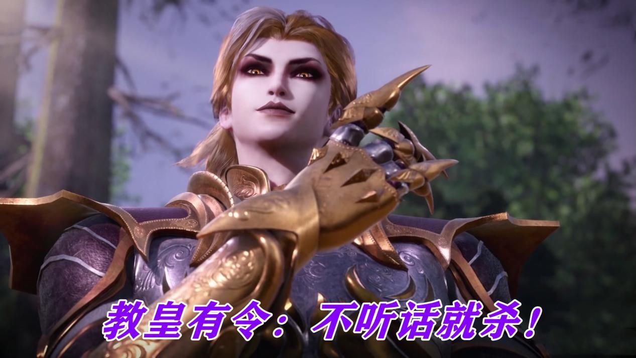 武魂|比比东为毁掉武魂殿都做了什么?一步步惹怒众人,最后推给玉小刚