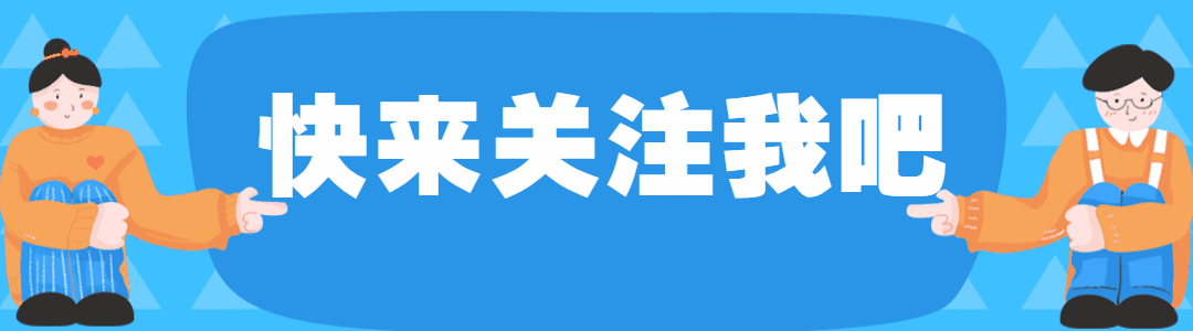 主卧带卫生间是实用,还是“鸡肋”?忽略这些缺陷,住着就是折磨