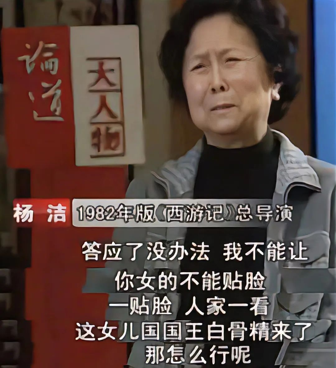 林黛玉|盘点内地10位“一眼万年”的女演员,个个美到窒息, 如今过得怎么样?