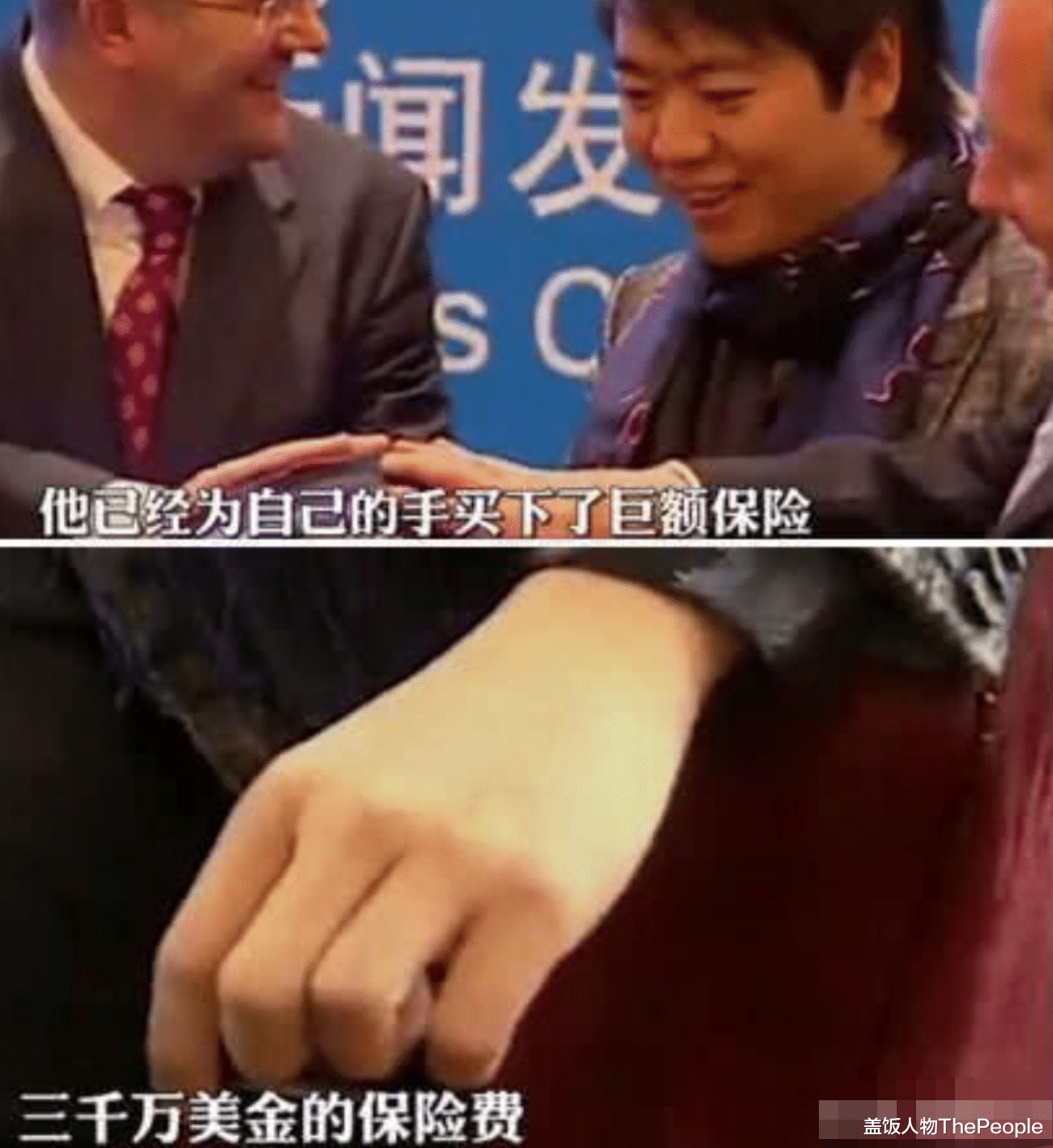 陪你一起好好吃饭|明星身体这么金贵？杨丽萍指甲每年花18万，莫文蔚3千万投保双腿