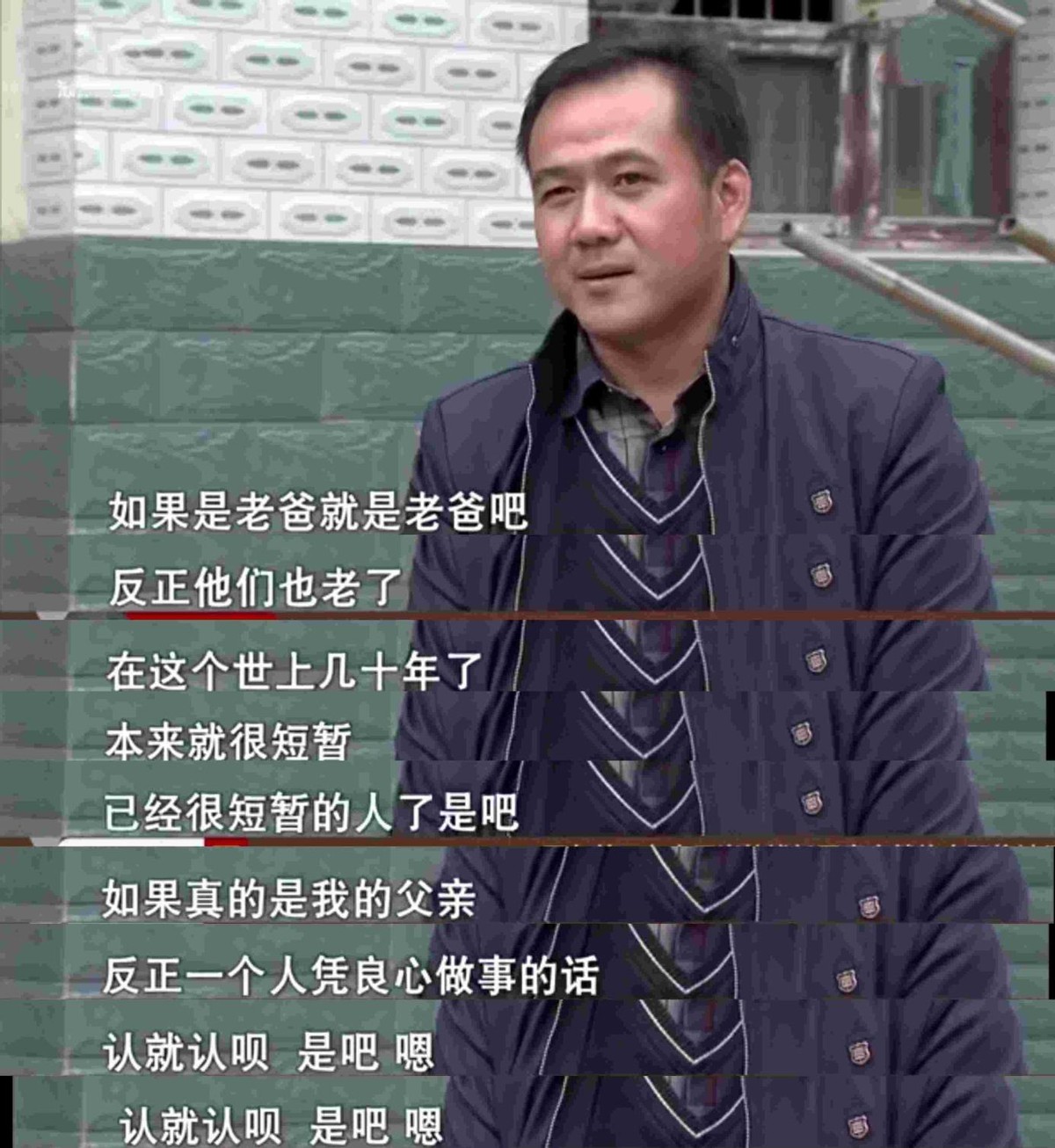 1000万拆迁款无人继承,老人寻找神秘私生子,小伙却说考虑一下