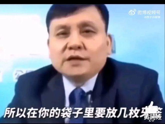 全面放开怎么做到精准防护？只要做到这4点，感染的几率为零