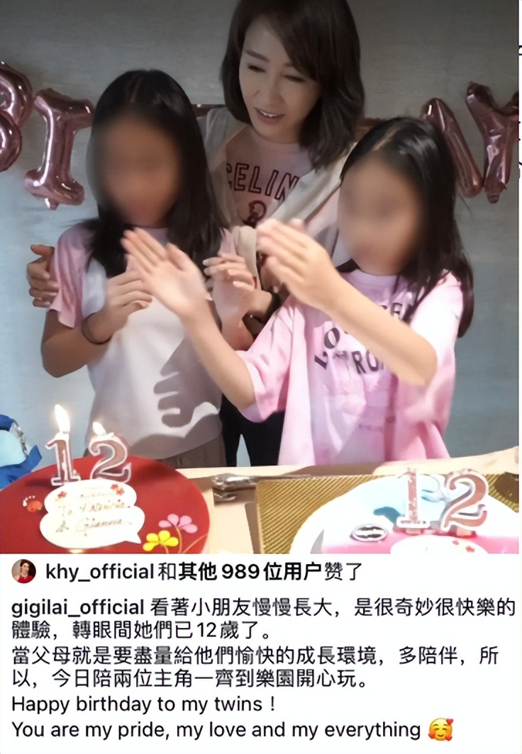 黎姿陪3个女儿做手工，打扮贵气咧嘴大笑，豪宅装修低调奢华