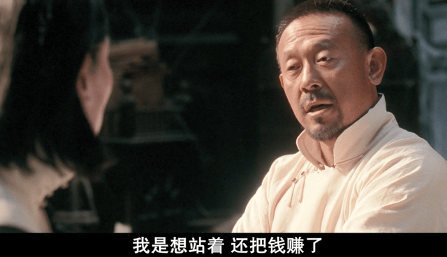 阳了一波又一波最后还剩下几个