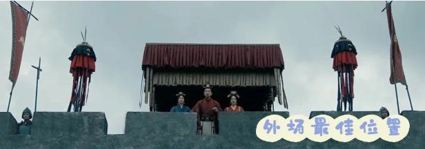 文帝|081挨打名场面!文帝自导自演,三皇子是内场VIP,五皇子最惨