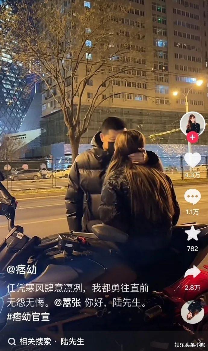 情侣|父女恋是假的,他俩是合约情侣?