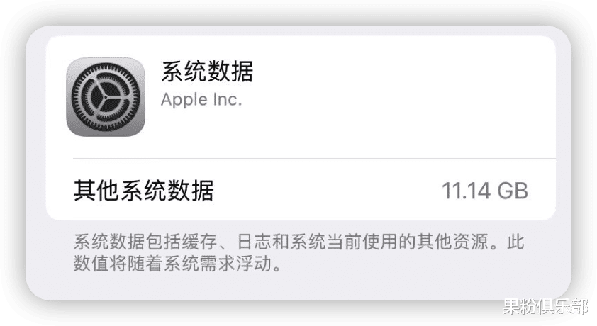 iPhone|一键清理 iPhone 存储,瞬间释放 10 个 G