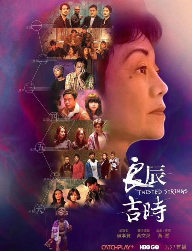 金马奖|音乐人许志远肝癌病逝，享年48岁，曾荣获金马奖，好友曝去世细节