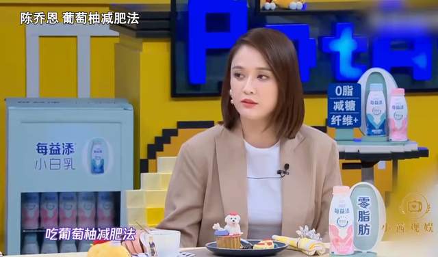 别再内倦了，身材焦虑要不得