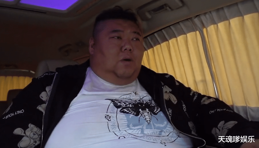 运动 600斤胖猴仔开始减肥,肌肉肿胀疼出猴叫声,与妻子高调秀恩爱