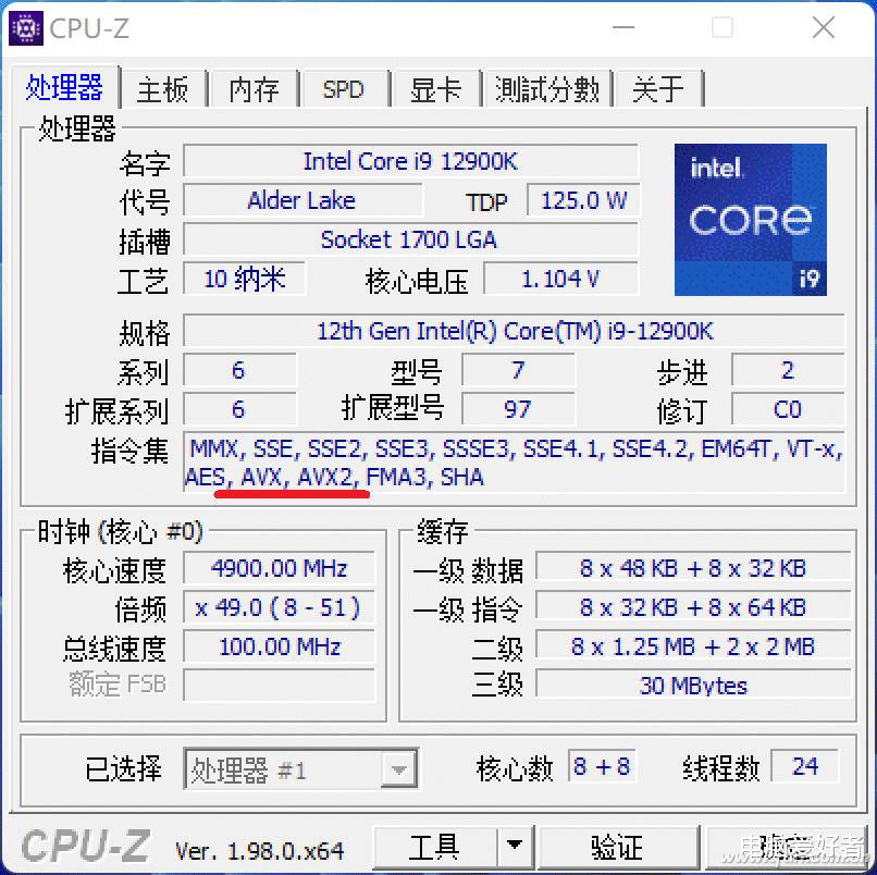 CPU|一分钟看懂 AVX到底是啥？真的“亡了”吗？
