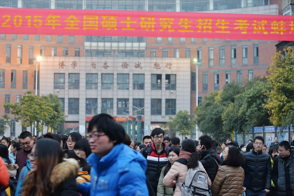 招聘|研究生有福了,下半年这些编制面向研究生招聘,部分岗位无须笔试