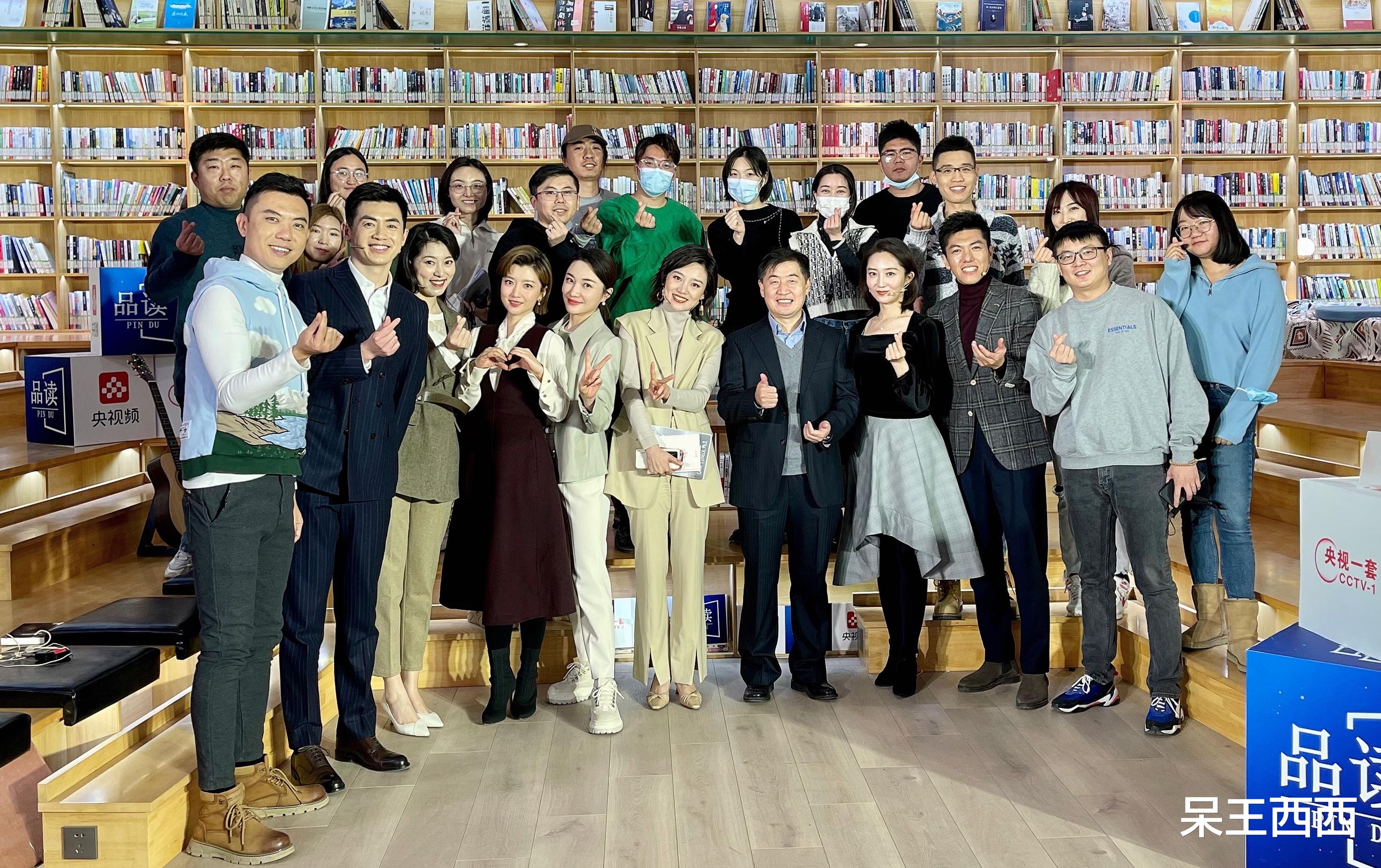 主持人|主持人大赛选手发展差距大:入职央视只是第一步,主持机会更关键